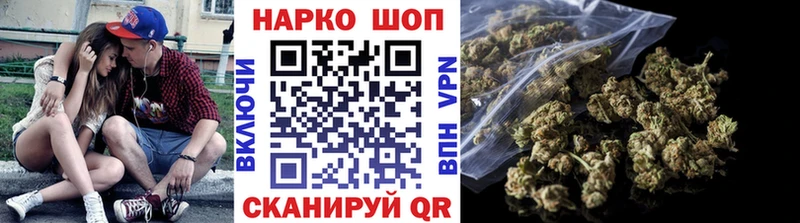 Купить наркотики сайты Белая Холуница COCAIN СОЛЬ ГАШИШ Галлюциногенные грибы Меф мяу мяу