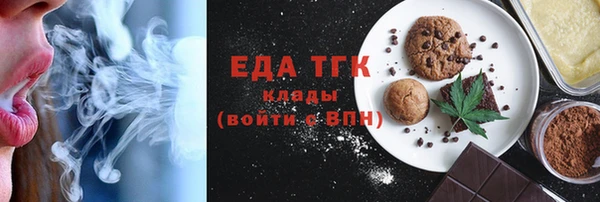не бодяженный Баксан