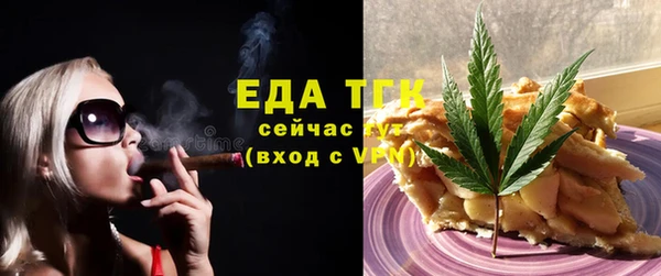 дживик Балабаново