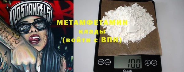 не бодяженный Баксан