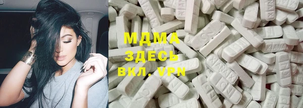 дживик Балабаново