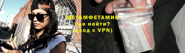 не бодяженный Баксан