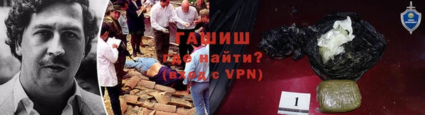 дживик Балабаново