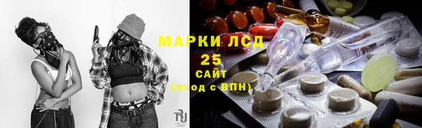 не бодяженный Баксан