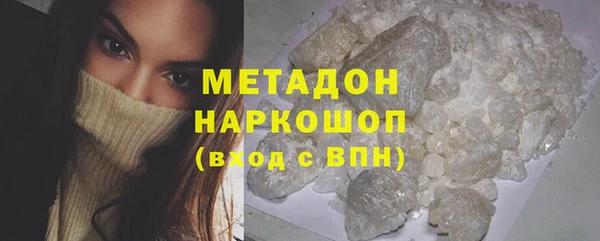 дживик Балабаново