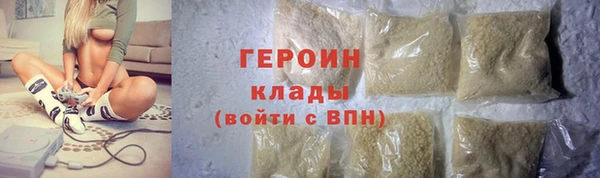 дживик Балабаново