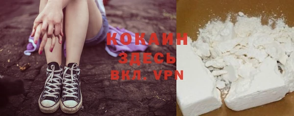 не бодяженный Баксан