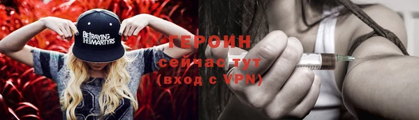 не бодяженный Баксан