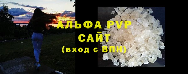 не бодяженный Баксан