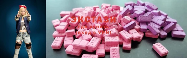 не бодяженный Баксан