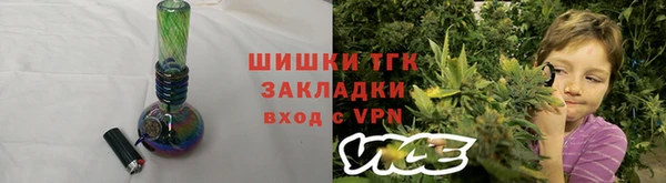 не бодяженный Баксан