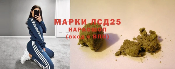 дживик Балабаново