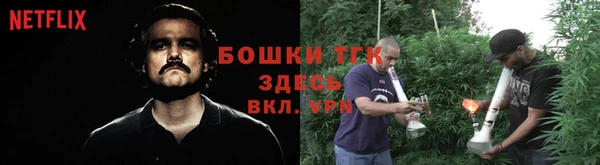 не бодяженный Баксан