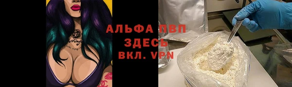 дживик Балабаново