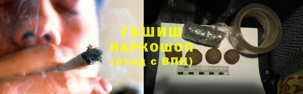 дживик Балабаново