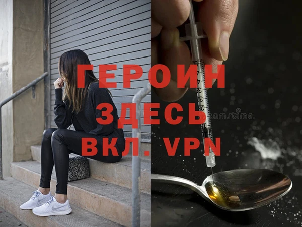 не бодяженный Баксан