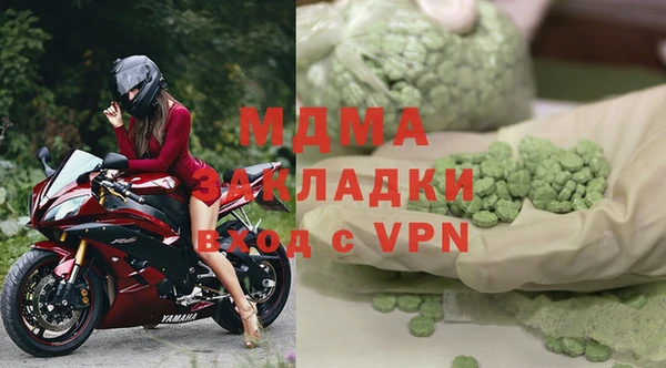 не бодяженный Баксан