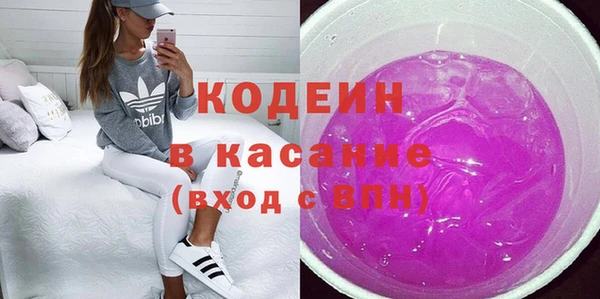 не бодяженный Баксан
