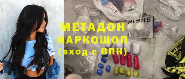 не бодяженный Баксан