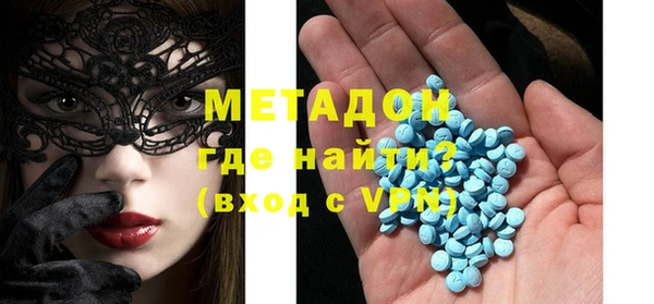 дживик Балабаново
