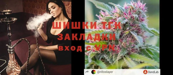 каннабис Балахна