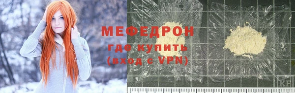дживик Балабаново