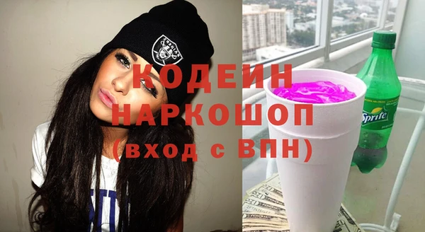 дживик Балабаново