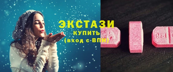 дживик Балабаново