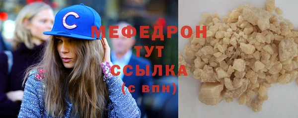 не бодяженный Баксан