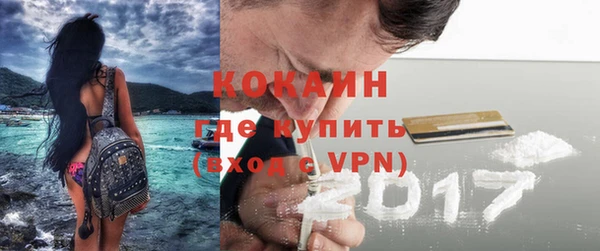 дживик Балабаново