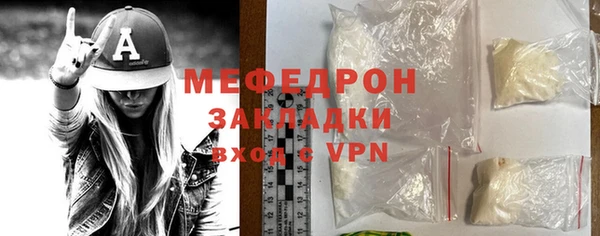 дживик Балабаново